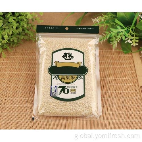 Sorghum Edible Sorghum And Rice Factory